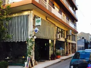 Ouzeri Amalias