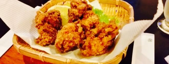 Hanamusubi Izakaya
