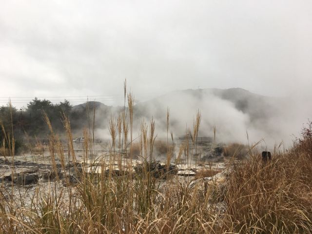 Unzen Hot Spring