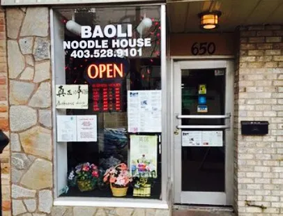 The Baoli Noodle House