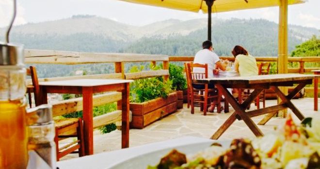 Prytaneum Restaurant