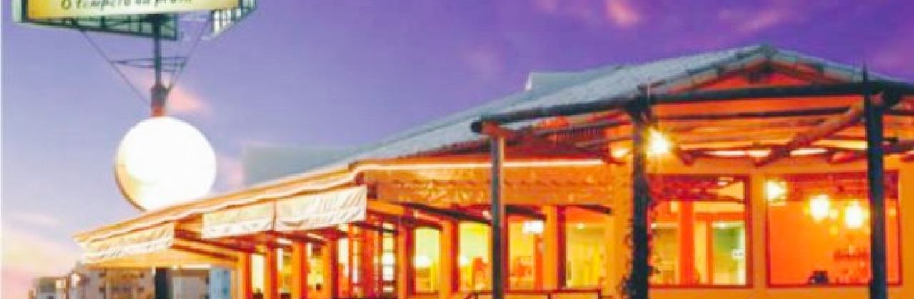 Seo Chico Restaurante