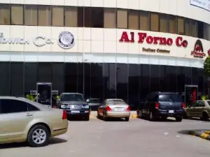 Al Forno