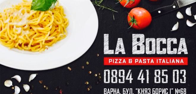 La Bocca Piccola