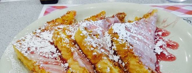State Street Diner