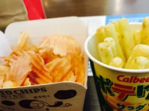 Calbee Kitchen Ebina SA