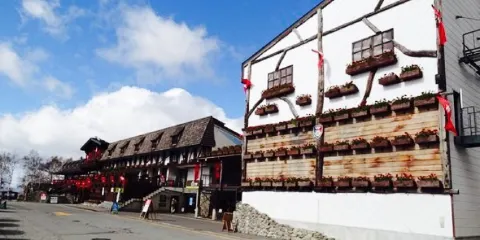 Sky Restaurant Komakusatei