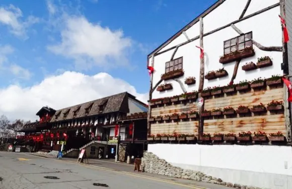 Sky Restaurant Komakusatei