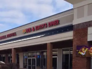 Bob & Edith's Diner