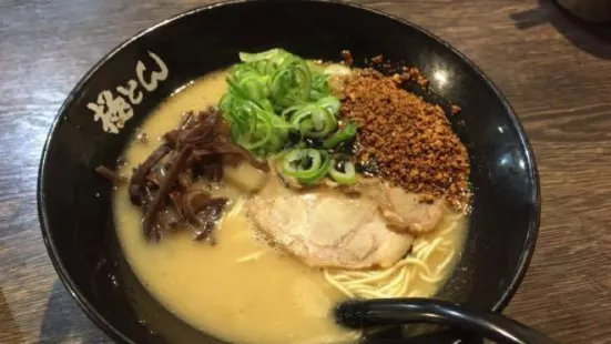 Gokuton Ramen Matsunaga