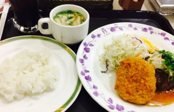 Yokohama Shiyakusho Dai San Shokudo Kaori