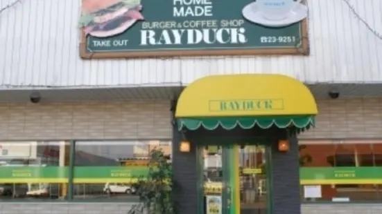 Burger Shop Radac