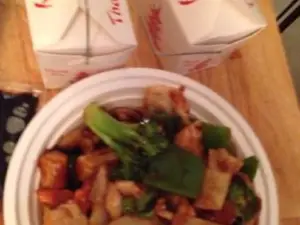 Hong Kong Chinese Restaurant