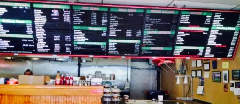 South Street Pizzeria