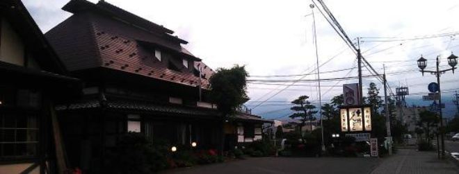 Toyoshina Bandokoro
