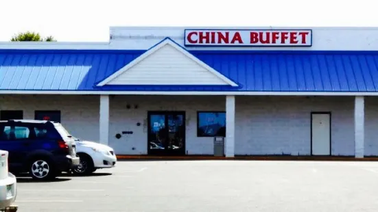 China Buffet