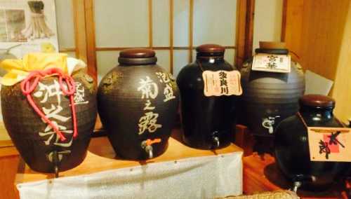 Aji No Miyako