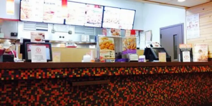 Popeyes Louisiana Kitchen