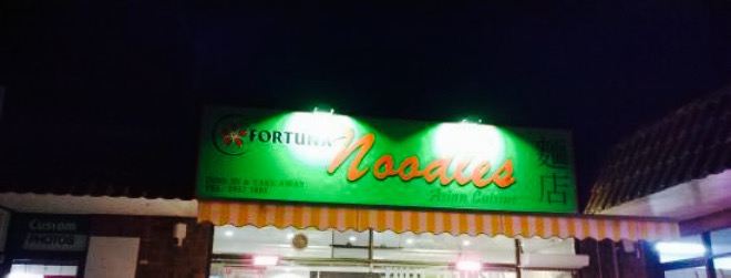 Fortuna Noodles Express