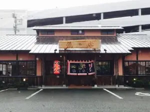 ラーメン 龍の家(光の森店)