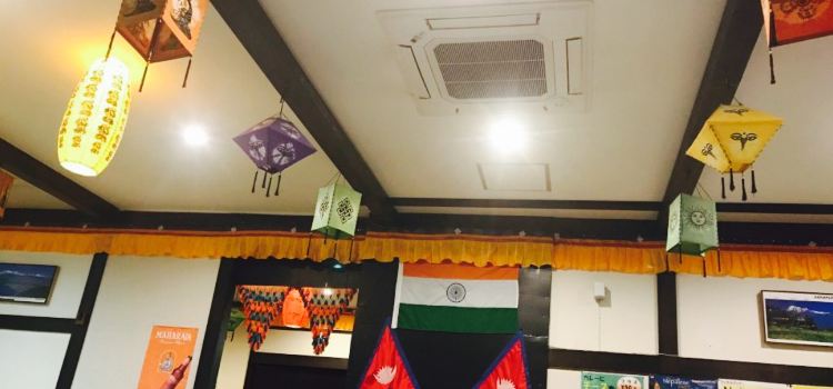 Indian Nepal Restaurant Asha