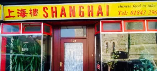 New Shanghai Chinese Takeaway