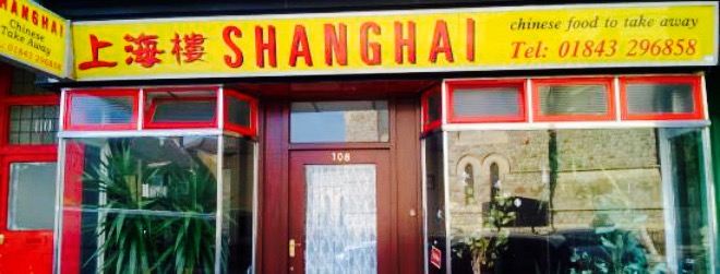 New Shanghai Chinese Takeaway