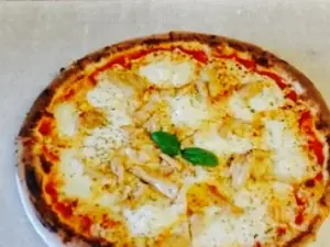 Pizzeria In Forno