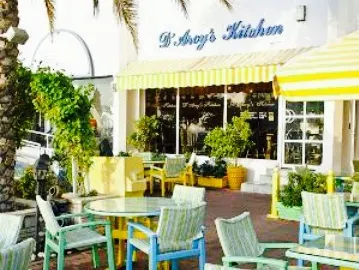 D'Arcy's Kitchen Restaurant in 오만