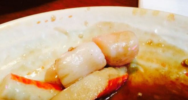 New China Restaurant