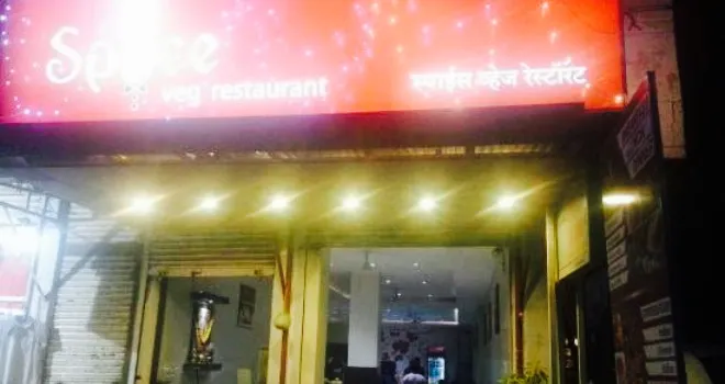 Spice Veg Restaurant