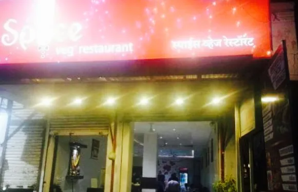 Spice Veg Restaurant
