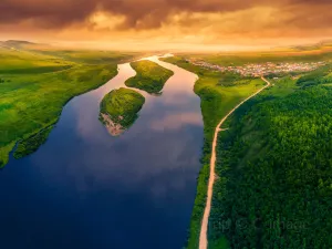 Ergun River