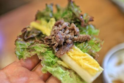 Wonjo Original Eonyang Bulgogi