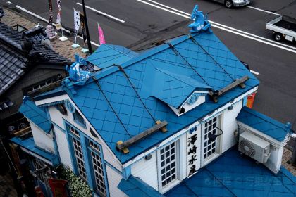 海鮮食堂 澤崎水産