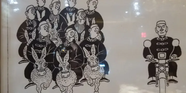 啊呀釀皮(新西路店)