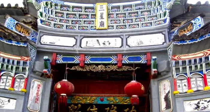 2_金梭島