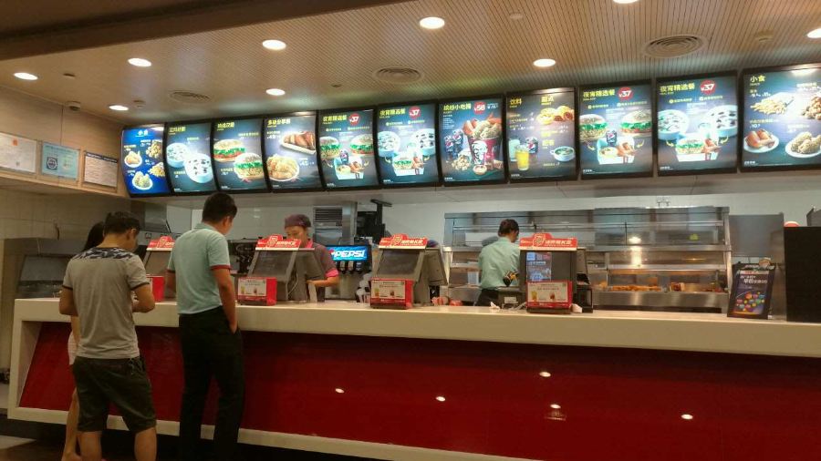 肯德基(惠州水口店)