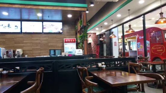 李先生加州牛肉麵大王(澳德樂店)