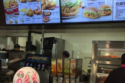 肯德基(大旺店)