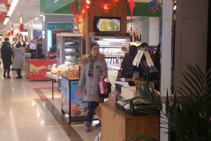 格瑞思(濱湖萬達店)