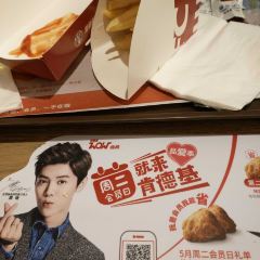 KEN DE JI XIN CHENG CAN TING User Photo