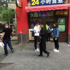 KEN DE JI BAI TIAN E DIAN 여행 사진