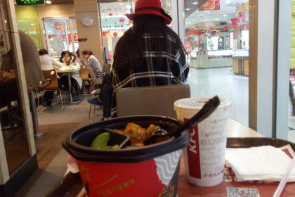 肯德基(郑大店)