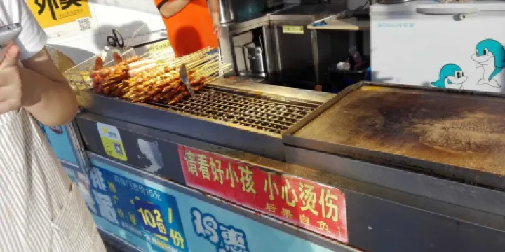 正新雞排(佳旺店)