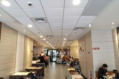 KEN DE JI SI HONG DA RUN FA DIAN