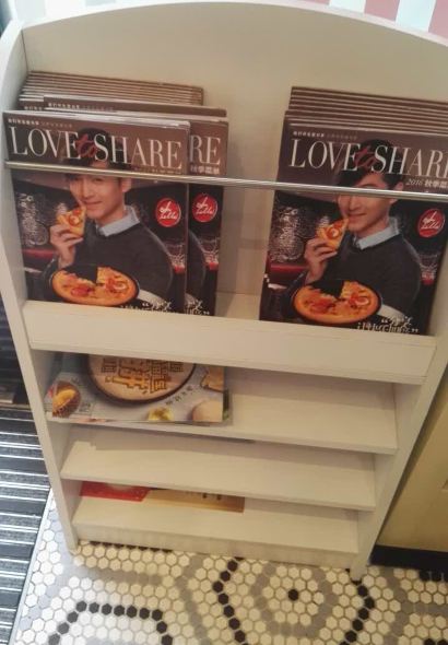 必胜客(诸暨一百店)