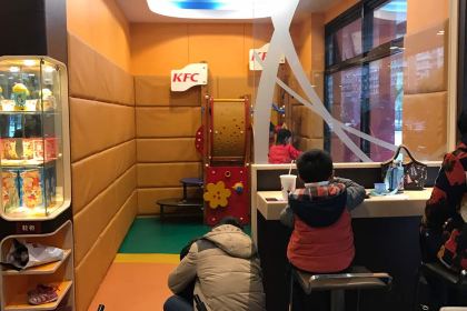 KFC (tonglufuchunjiang)