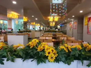 CHUAN MEI HUO GUO DAN ZHOU DIAN
