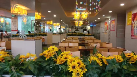 CHUAN MEI HUO GUO DAN ZHOU DIAN in Danzhou